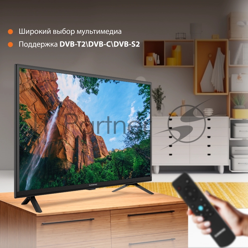 Телевизор LED SunWind 32 SUN-LED32XS300 Яндекс.ТВ черный HD 60Hz DVB-T DVB-T2 DVB-C DVB-S DVB-S2 USB Smart TV