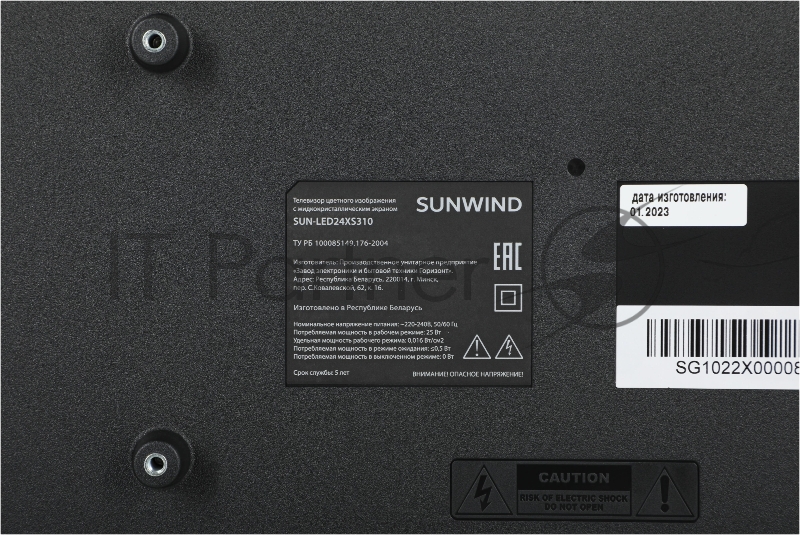 Телевизор LED SunWind 24 SUN-LED24XS310 Яндекс.ТВ черный HD 60Hz DVB-T DVB-T2 DVB-C DVB-S DVB-S2 USB WiFi Smart TV