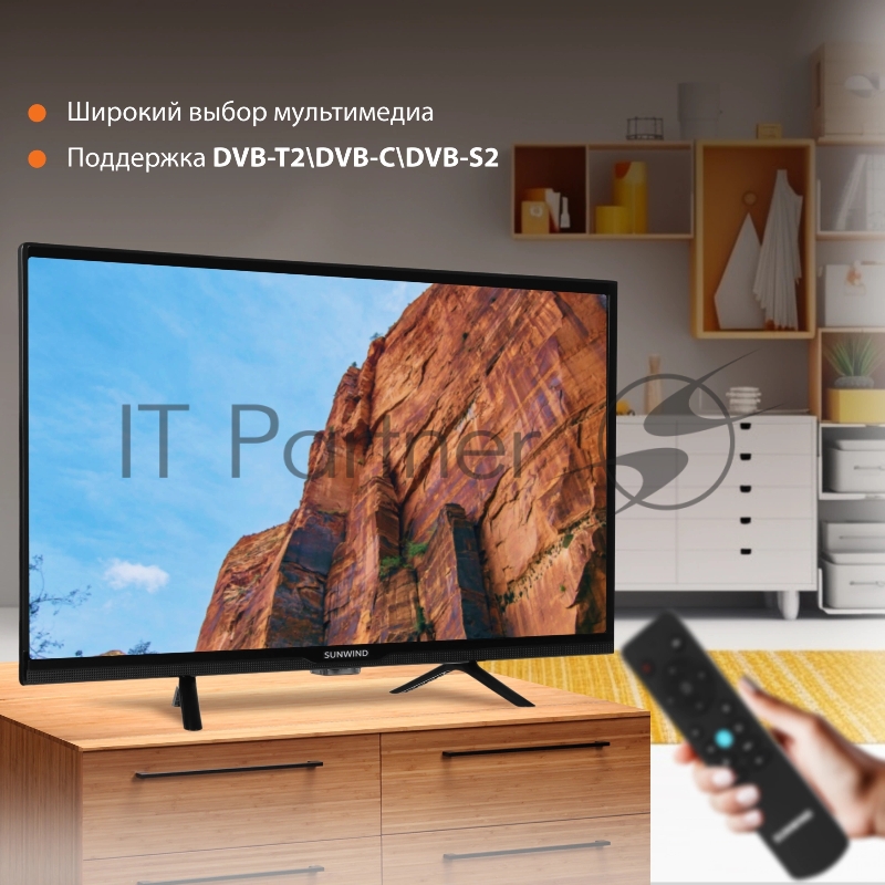 Телевизор LED SunWind 24 SUN-LED24XS310 Яндекс.ТВ черный HD 60Hz DVB-T DVB-T2 DVB-C DVB-S DVB-S2 USB WiFi Smart TV