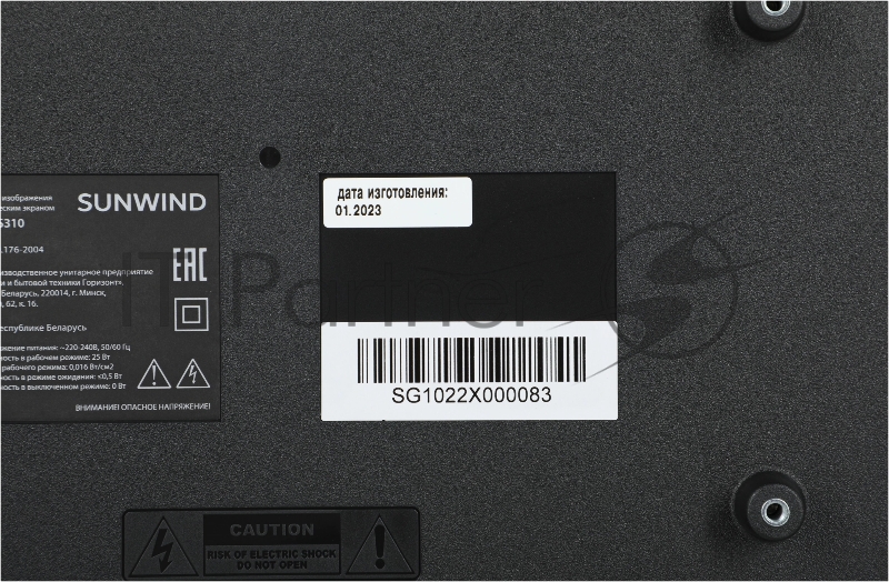 Телевизор LED SunWind 24 SUN-LED24XS310 Яндекс.ТВ черный HD 60Hz DVB-T DVB-T2 DVB-C DVB-S DVB-S2 USB WiFi Smart TV