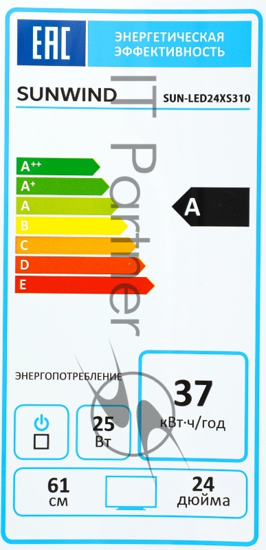 Телевизор LED SunWind 24 SUN-LED24XS310 Яндекс.ТВ черный HD 60Hz DVB-T DVB-T2 DVB-C DVB-S DVB-S2 USB WiFi Smart TV