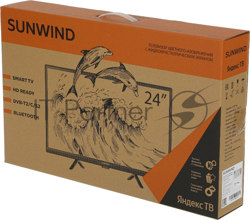 Телевизор LED SunWind 24 SUN-LED24XS310 Яндекс.ТВ черный HD 60Hz DVB-T DVB-T2 DVB-C DVB-S DVB-S2 USB WiFi Smart TV