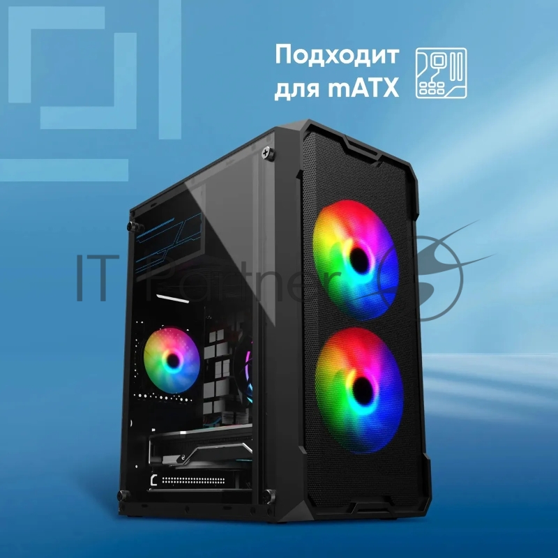 Корпус Оклик OCC-MN301 черный без БП mATX 1x80mm 2x120mm 1xUSB2.0 1xUSB3.0 audio