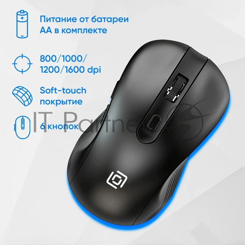 Клавиатура + мышь Оклик S275W клав:черный мышь:черный USB беспроводная slim Multimedia (1993113)