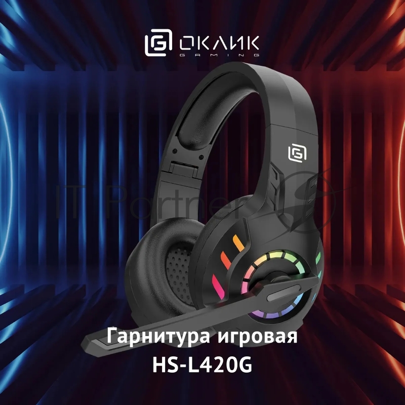 Наушники с микрофоном Оклик HS-L420G черный накладные BT оголовье (1939799)