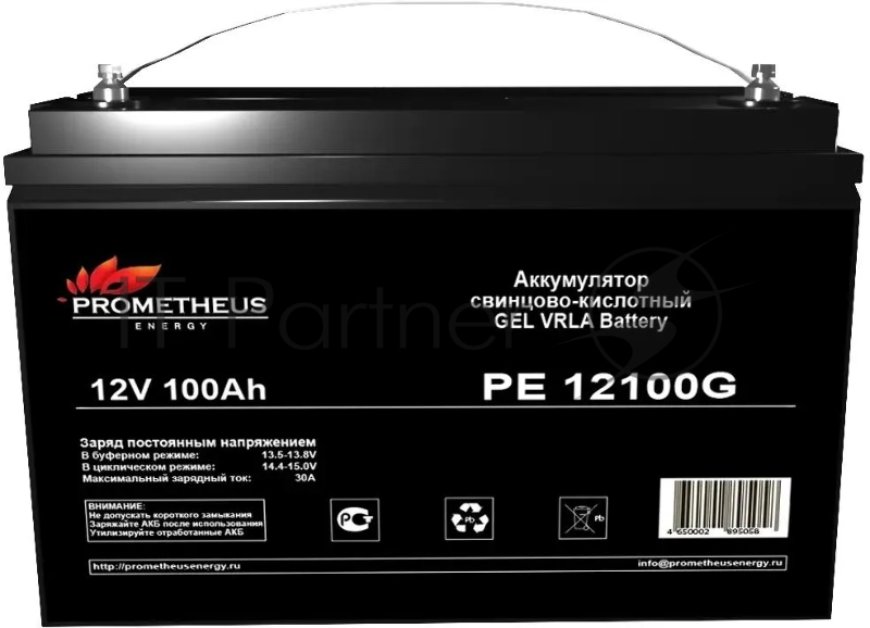 Батарея для ИБП Prometheus Energy РЕ 12200 G 12В 200Ач