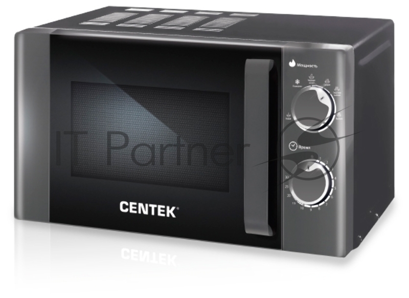 Микроволновая печь Centek CT-1583 Gray