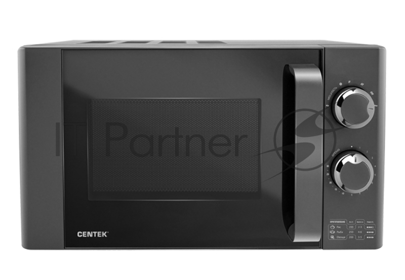 Микроволновая печь Centek CT-1583 Gray