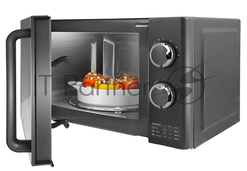 Микроволновая печь Centek CT-1583 Gray