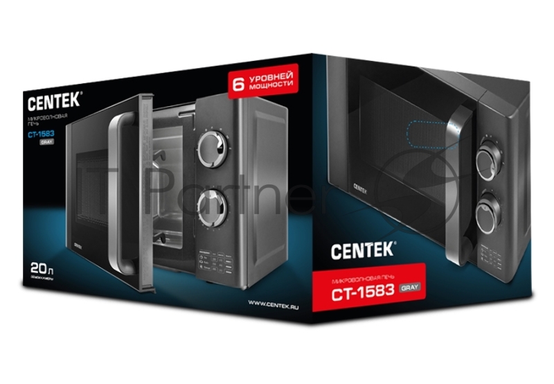 Микроволновая печь Centek CT-1583 Gray