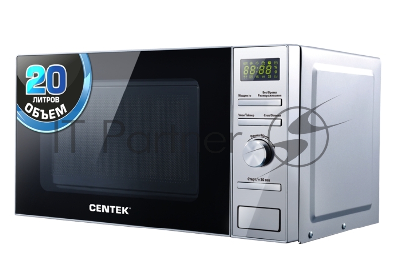 Микроволновая печь Centek CT-1586 (стальной) 700W, 20л, 6 режимов, диаметр тарелки 245 мм , таймер, подсветка, LED