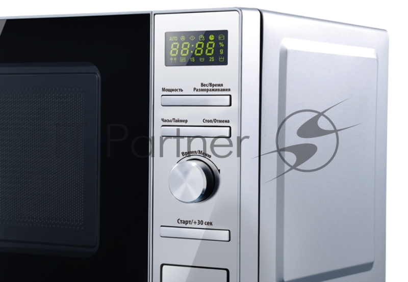 Микроволновая печь Centek CT-1586 (стальной) 700W, 20л, 6 режимов, диаметр тарелки 245 мм , таймер, подсветка, LED