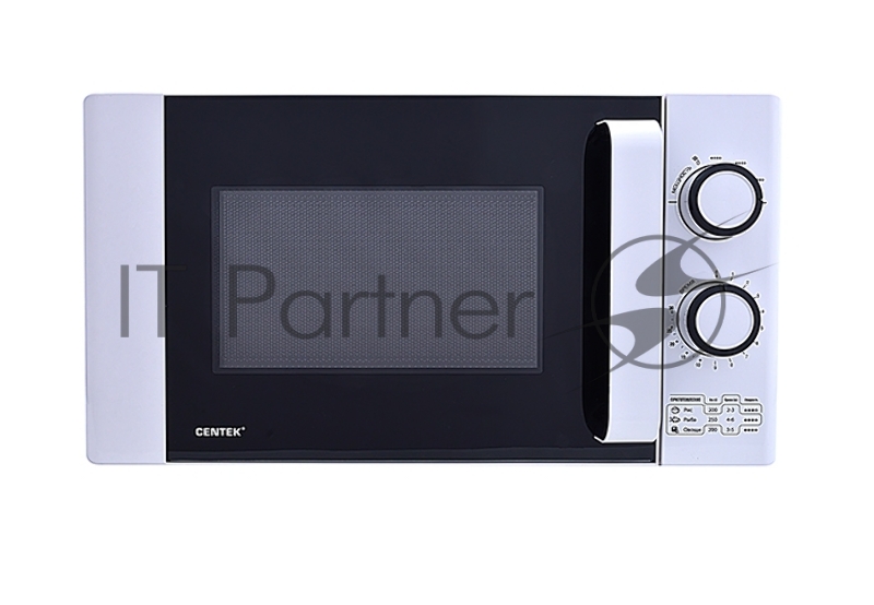 Микроволновая печь Centek CT-1585 (белая) 700W, 20л, 6 режимов, диаметр тарелки 245 мм , таймер, подсветка