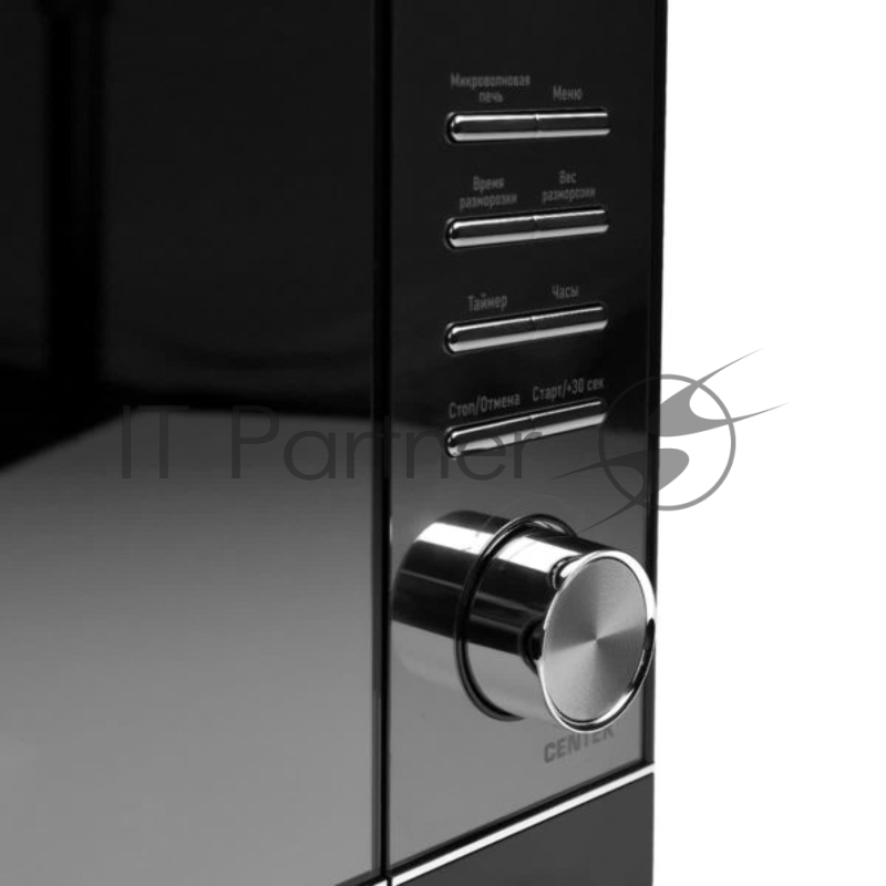 Микроволновая печь Centek CT-1564 (Черный)