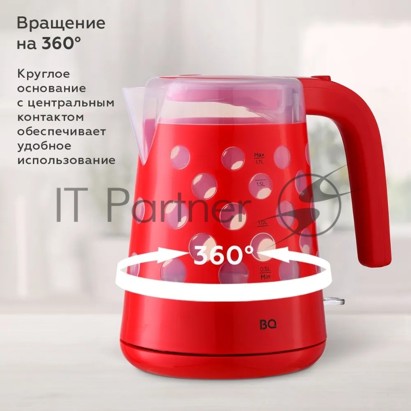 Чайник BQ KT1713P Red. Мощность:2200 Вт/Объем 1,7л/ LED подсветка/ Шкала уровня воды/ Вращающейся корпус на 360 градусов/ Отсек для хранения электрошнура в подставке/ Длина шнура: 0,7м/Напряжение:220-240, 50-60 Гц/ Совершенство деталей, яркое цветово