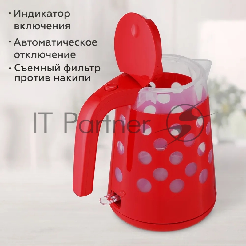Чайник BQ KT1713P Red. Мощность:2200 Вт/Объем 1,7л/ LED подсветка/ Шкала уровня воды/ Вращающейся корпус на 360 градусов/ Отсек для хранения электрошнура в подставке/ Длина шнура: 0,7м/Напряжение:220-240, 50-60 Гц/ Совершенство деталей, яркое цветово