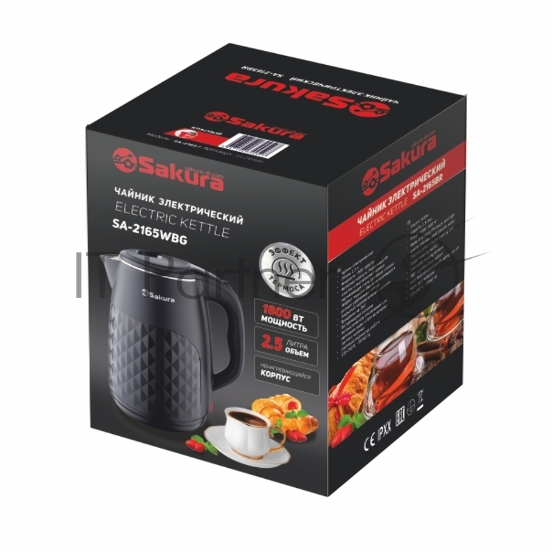 Чайник Sakura SA-2165WBG