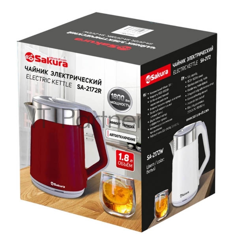 Чайник Sakura SA-2172R