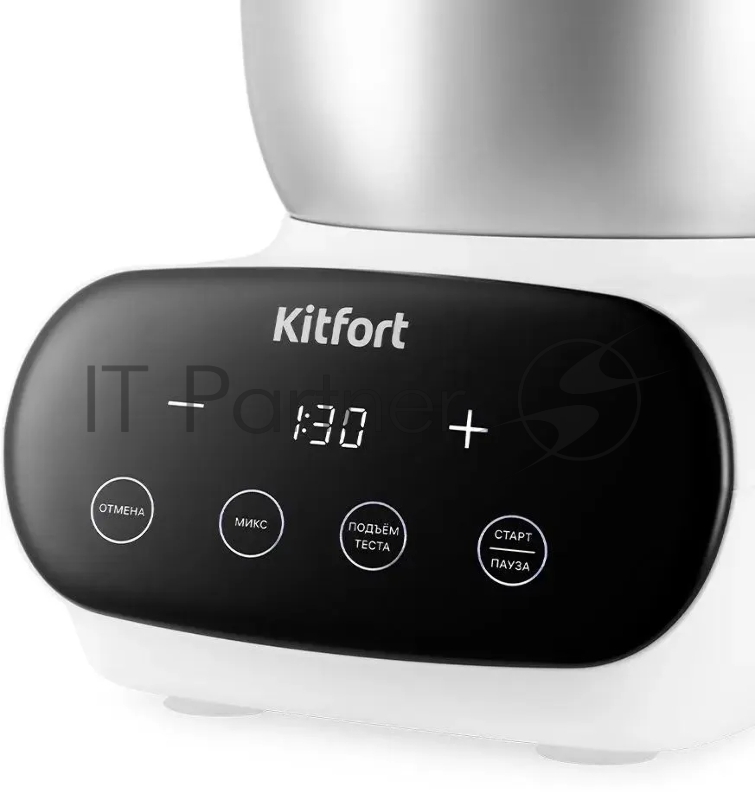 Миксер планетарный Kitfort КТ-3427 120Вт белый/черный