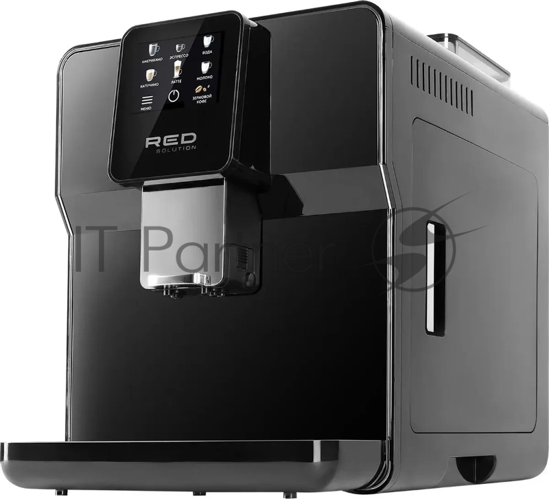 Кофемашина Red Solution Oromia RCM-1580 1400Вт черный/черный