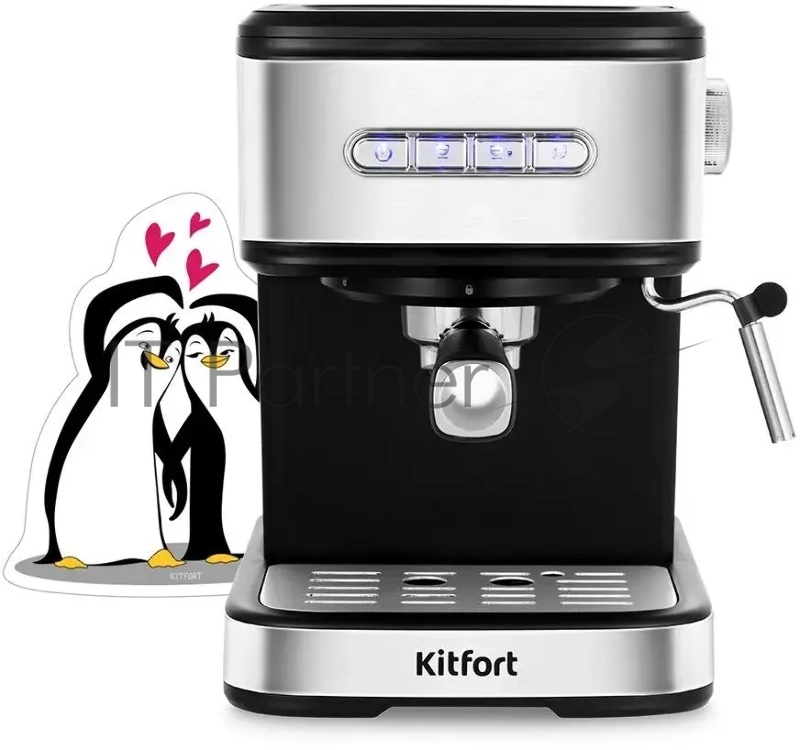 Кофеварка рожковая Kitfort КТ-7225 850Вт нержавеющая сталь/черный