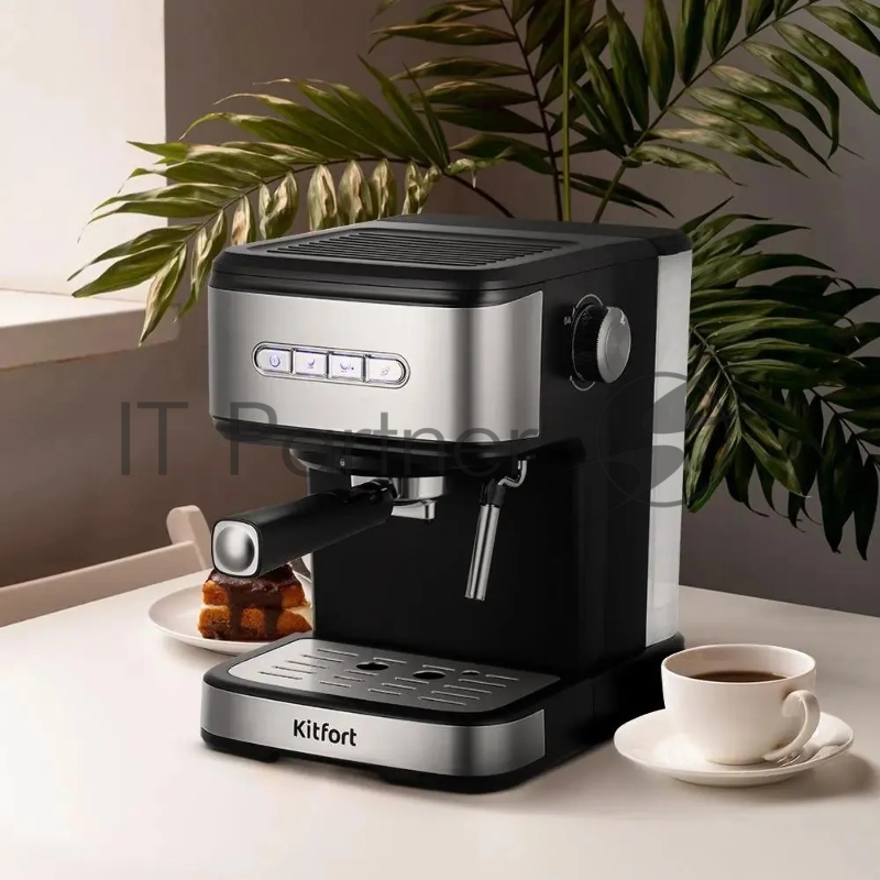 Кофеварка рожковая Kitfort КТ-7225 850Вт нержавеющая сталь/черный