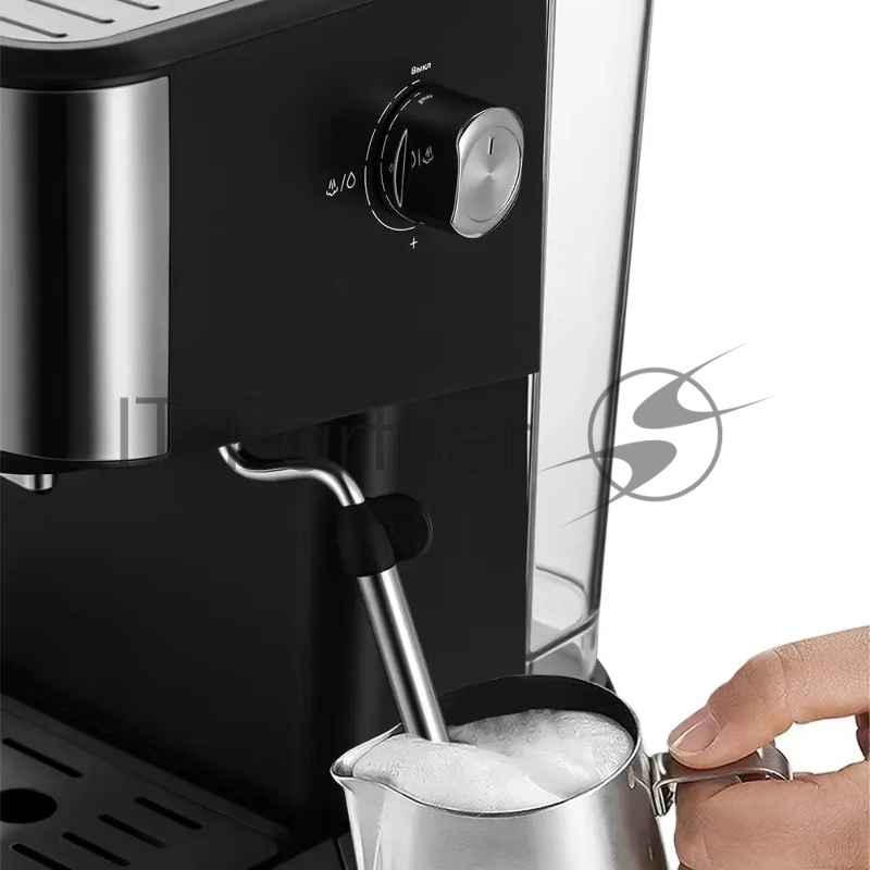 Кофеварка рожковая Kitfort КТ-7293 1050Вт черный/серебристый