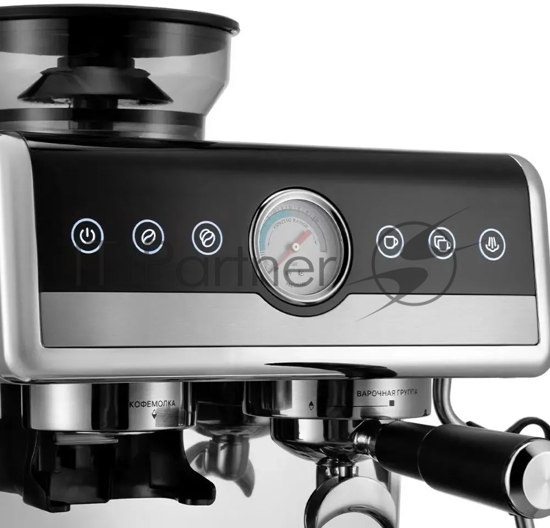 Кофеварка рожковая Kitfort КТ-7413 2250Вт нержавеющая сталь/черный