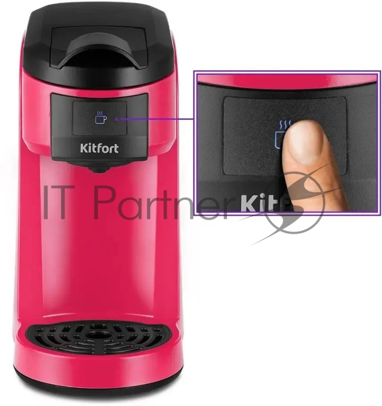 Кофеварка Kitfort КТ-7121-1 800Вт черный/малиновый