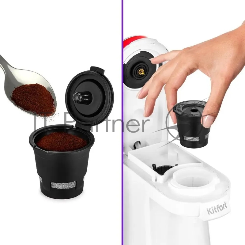 Кофеварка Kitfort КТ-7122-1 800Вт белый/малиновый