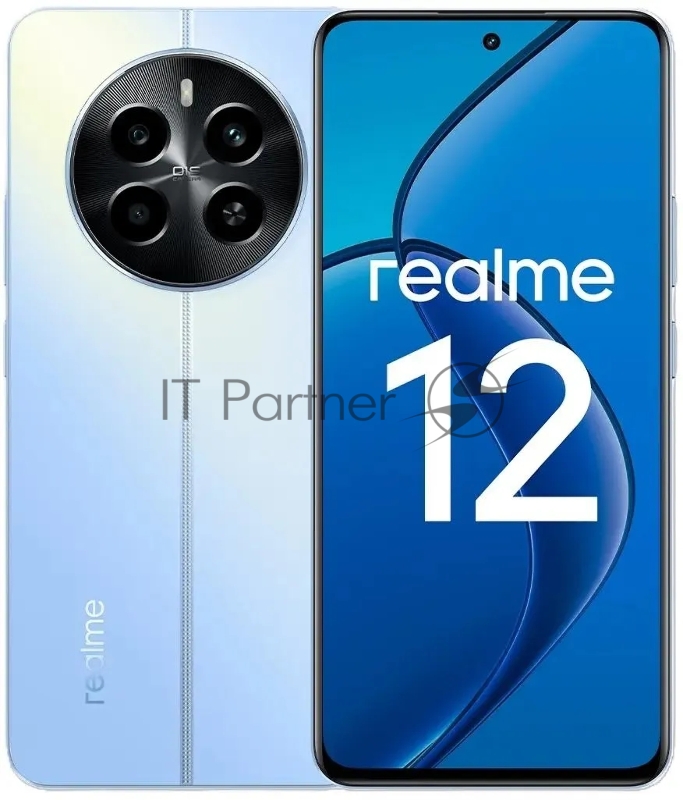 Смартфон Realme 12 4G 8/256Gb RMX3871 голубой рассвет (631011002501/631002001838)