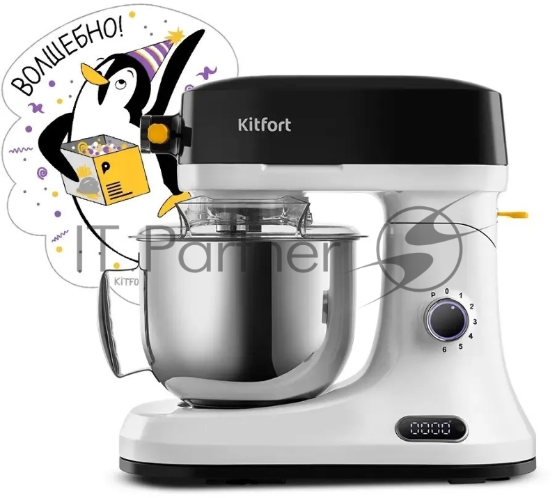 Миксер планетарный Kitfort КТ-3438 1600Вт белый/черный