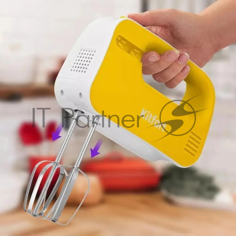 Миксер ручной Kitfort КТ-3417-1 200Вт белый/желтый