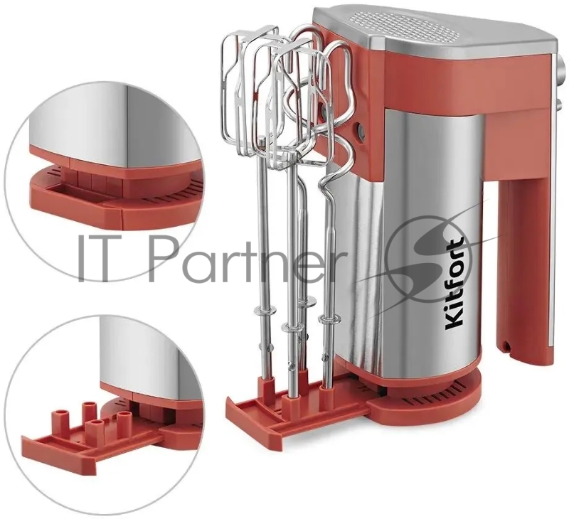 Миксер ручной Kitfort КТ-3426 300Вт серебристый/коралловый