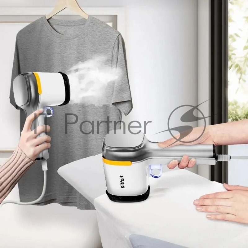 Отпариватель ручной Kitfort КТ-9172 1100Вт белый