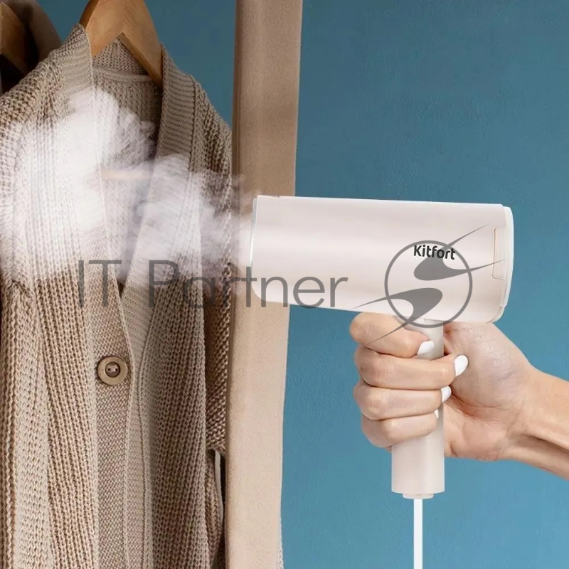 Отпариватель ручной Kitfort КТ-9239 1200Вт бежевый