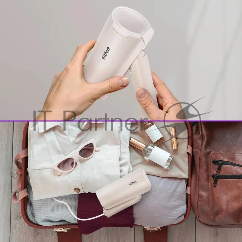 Отпариватель ручной Kitfort КТ-9239 1200Вт бежевый