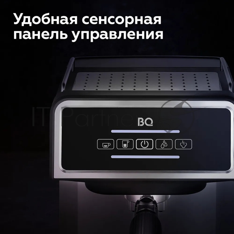 Кофеварка эспрессо BQ CM2000 Steel-Black, Мощность 850 Вт, Давление 15 бар, Объем 1.6 л, Итальянская помпа Ulka, Предварительное смачивание, Встроенный капучинатор, Платформа для хранения и подогрева чашек, Одновременное приготовление двух чашек кофе