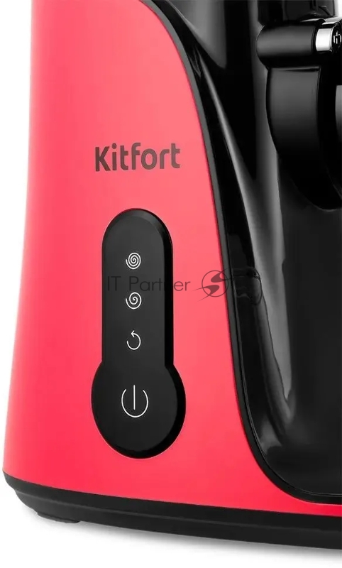 Соковыжималка шнековая Kitfort КТ-1141-1 150Вт рез.сок.:450мл. черный/малиновый