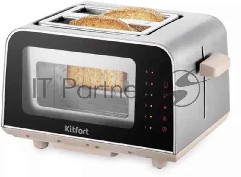 Тостер Kitfort КТ-6060 1100Вт бежевый/серебристый