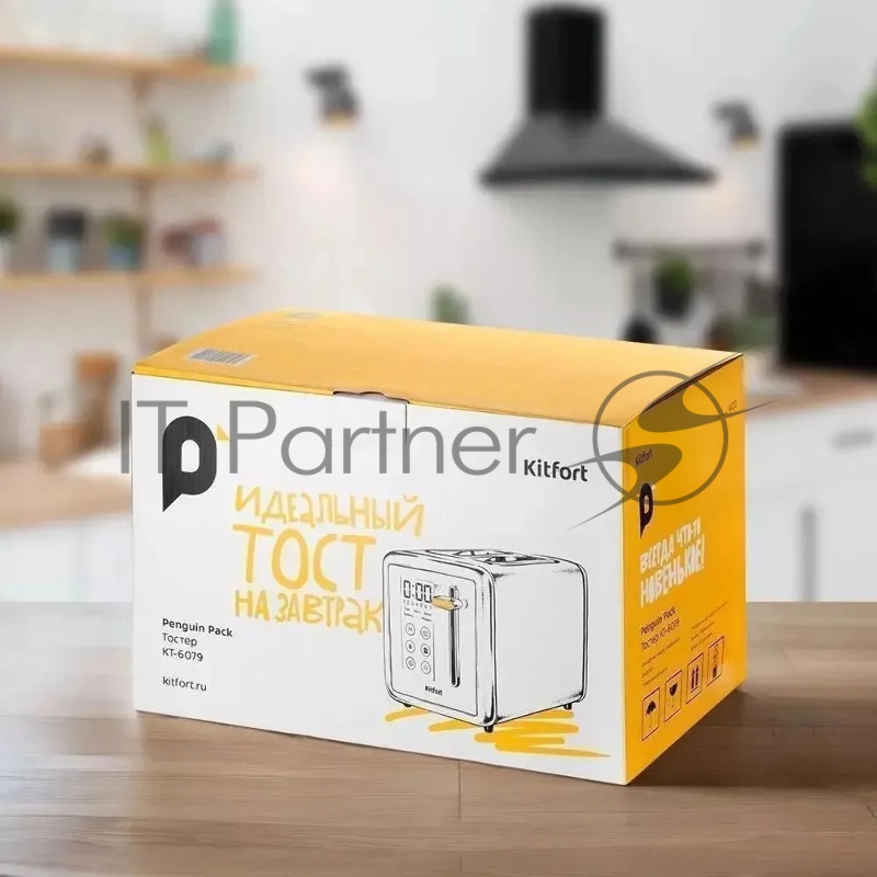Тостер Kitfort КТ-6079 850Вт серебристый/черный