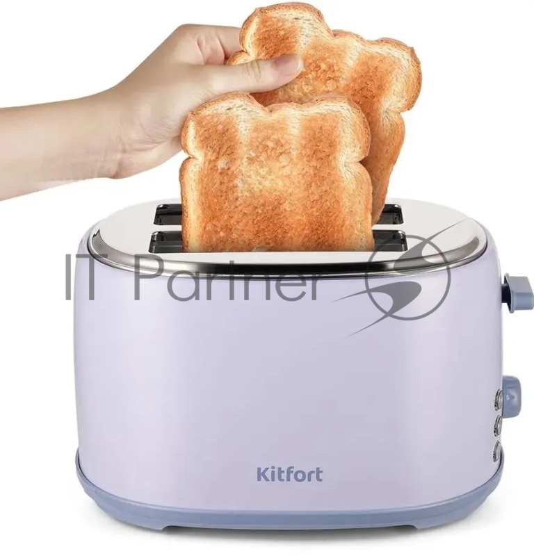 Тостер Kitfort КТ-6215 980Вт сиреневый