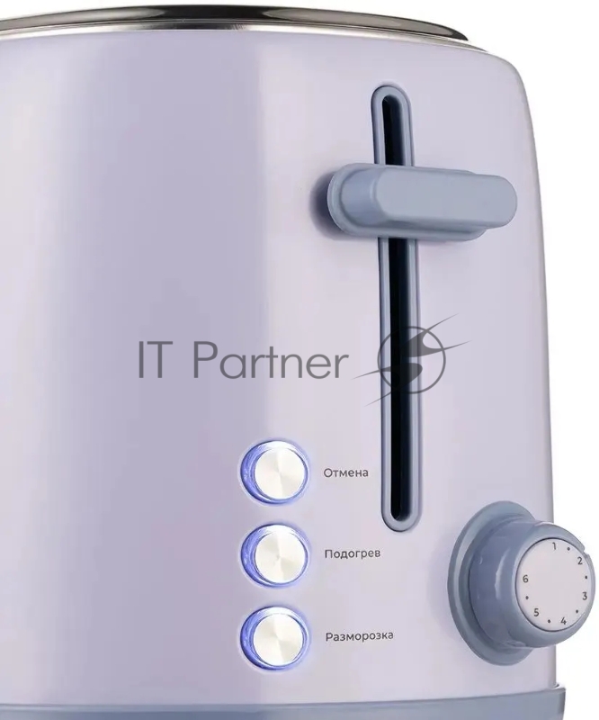 Тостер Kitfort КТ-6215 980Вт сиреневый