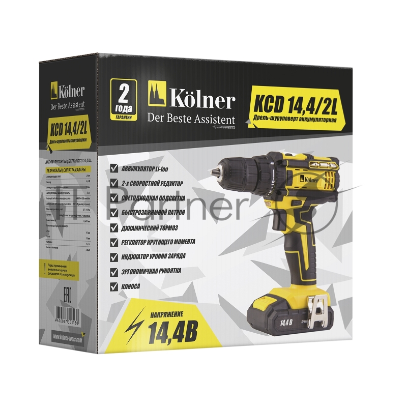 Дрель KOLNER KCD 14,4/2L