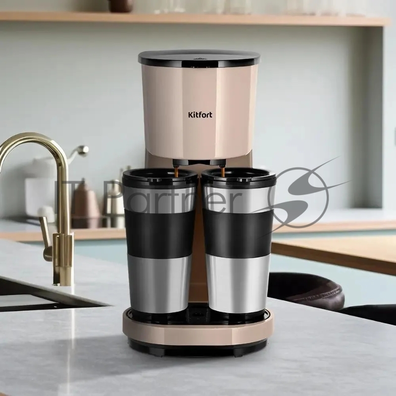 Кофеварка капельная Kitfort КТ-7303 800Вт бежевый/черный