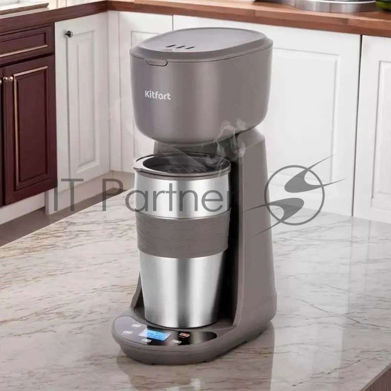 Кофеварка капельная Kitfort КТ-7304 750Вт серый