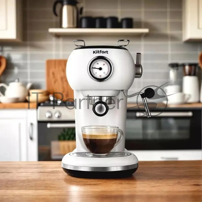 Кофеварка рожковая Kitfort КТ-7219 1100Вт белый