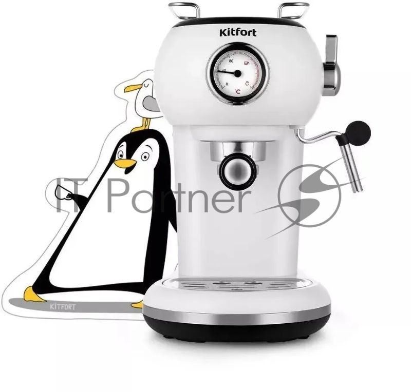 Кофеварка рожковая Kitfort КТ-7219 1100Вт белый