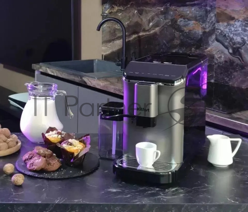 Кофемашина Kitfort КТ-7166 1350Вт черный/нержавеющая сталь