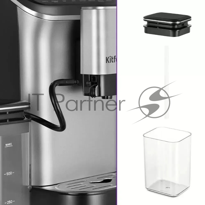 Кофемашина Kitfort КТ-7166 1350Вт черный/нержавеющая сталь